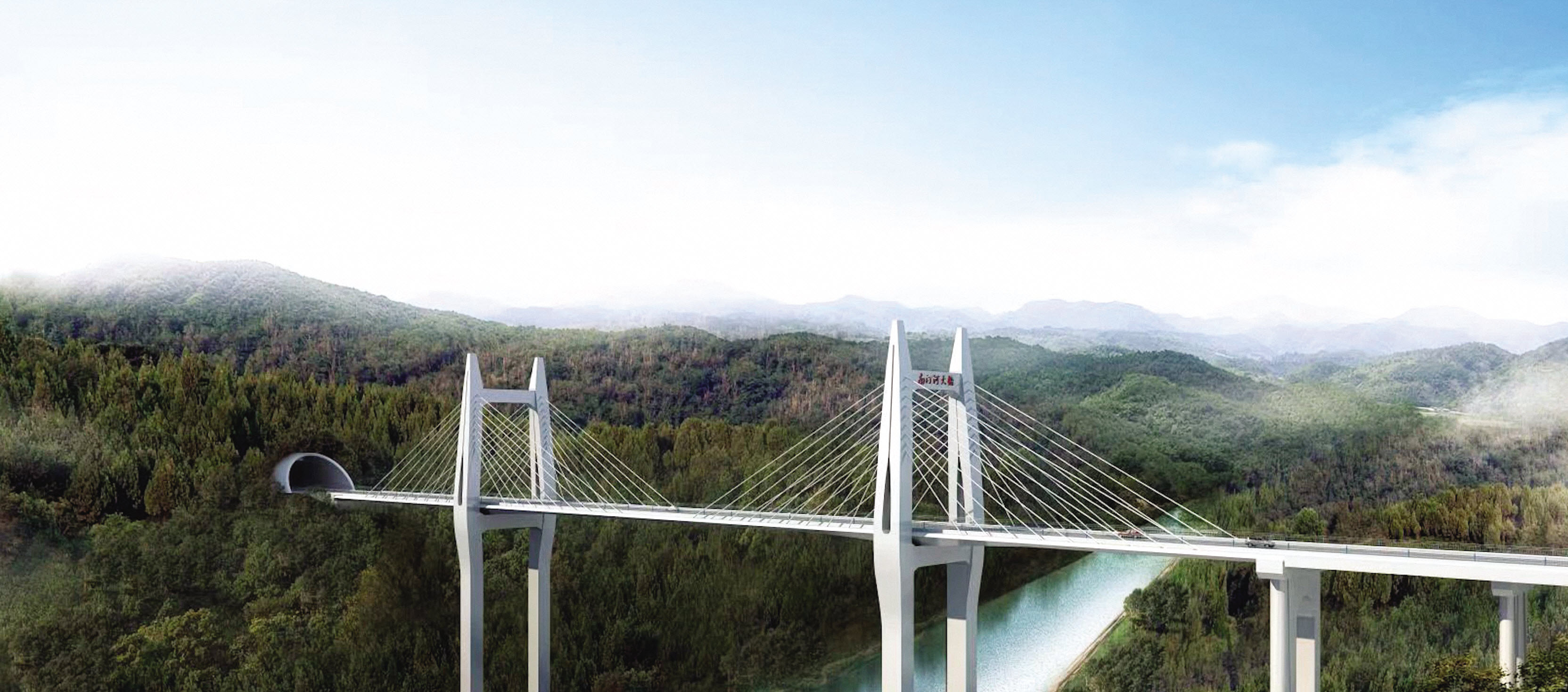 NWE bridge Dassault Systèmes®