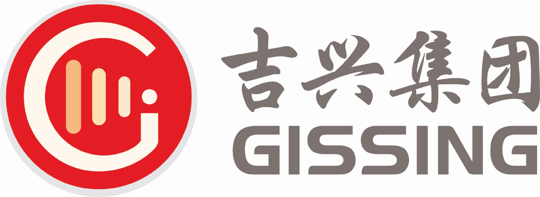 Gissing Logo