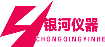 chongqing-yinhe-logo.jpg