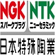 ngkntk logo