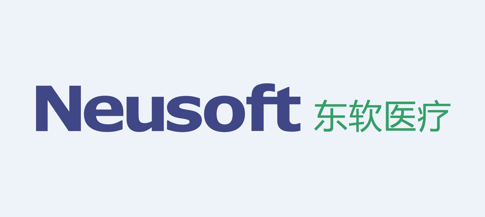 neusoft-medical-logo