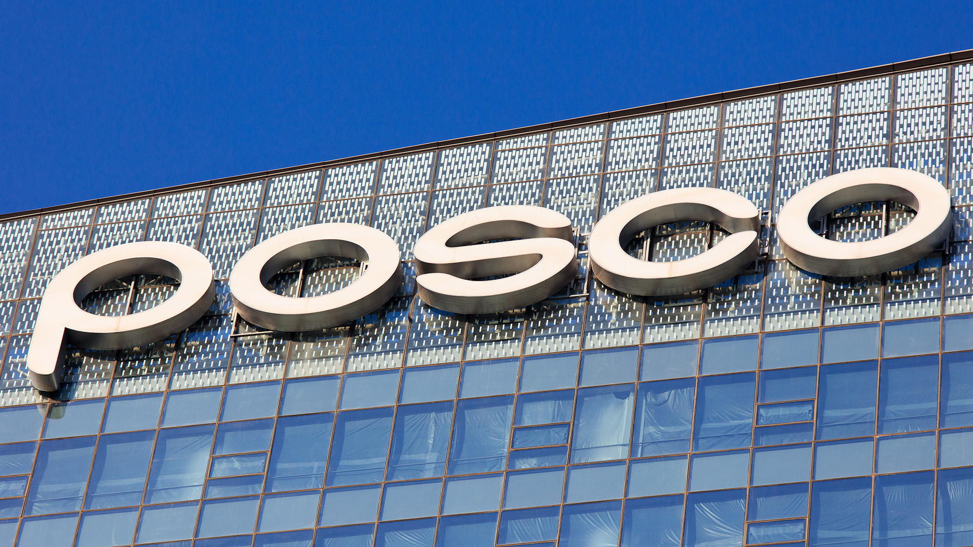 POSCO A&D case study