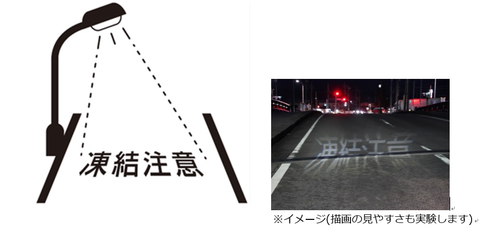 susono_img1
