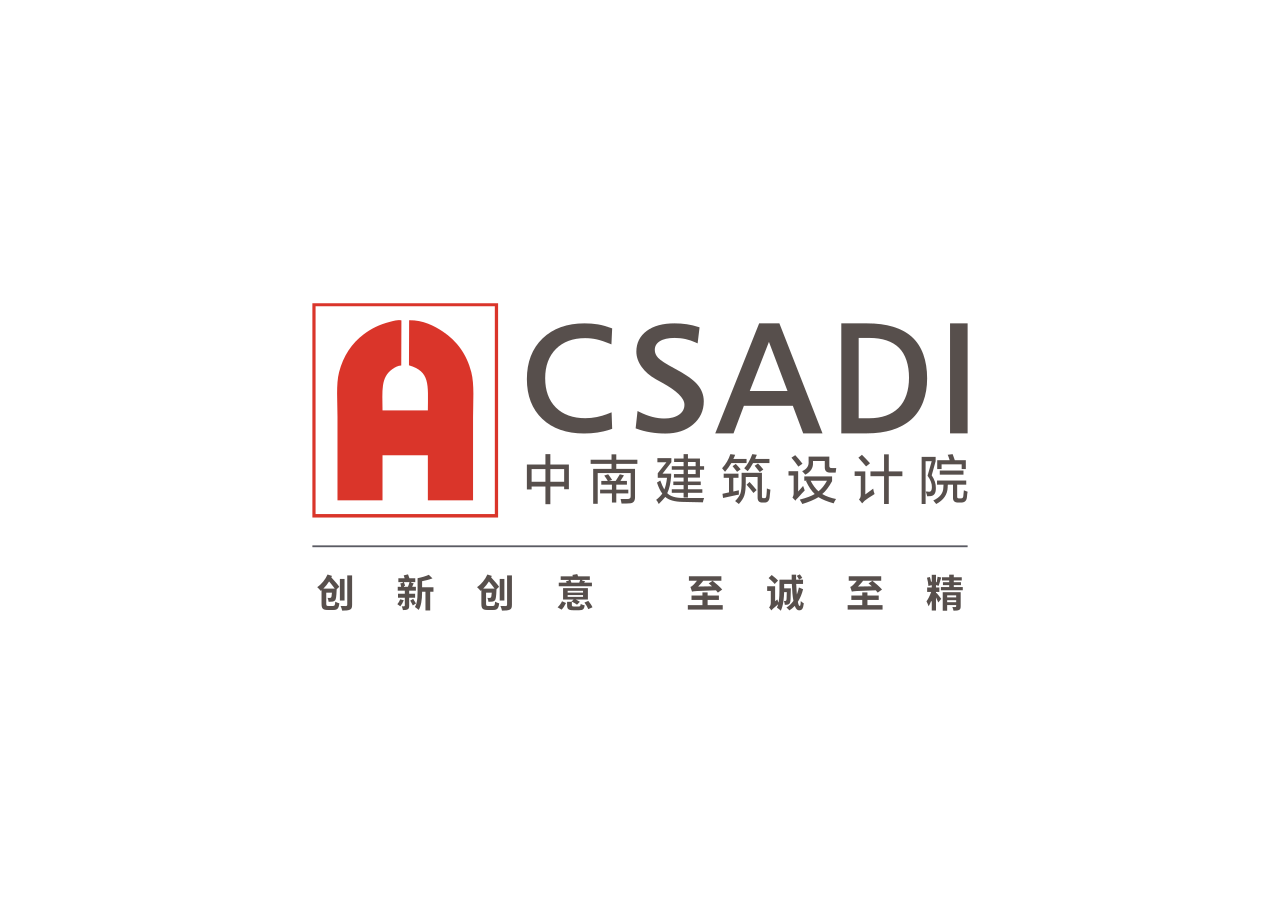 Logo CSADI - Dassault Systèmes