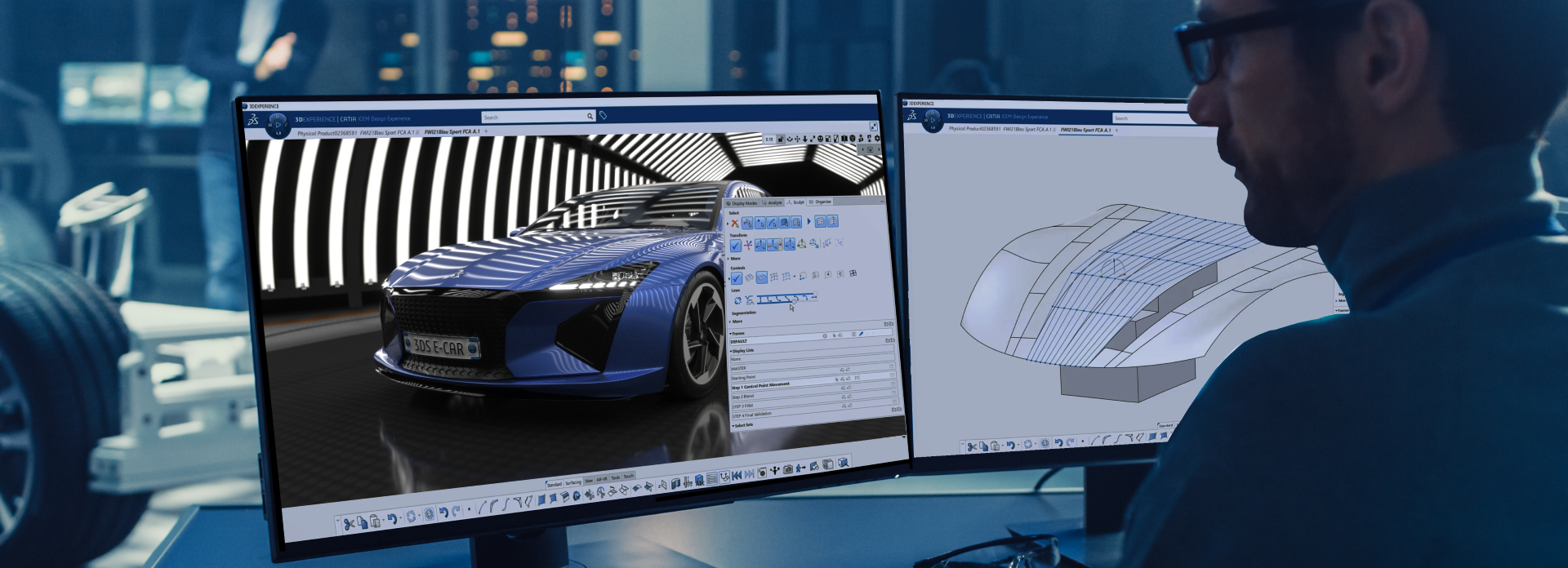 CATIA 曲面优化 > 达索系统