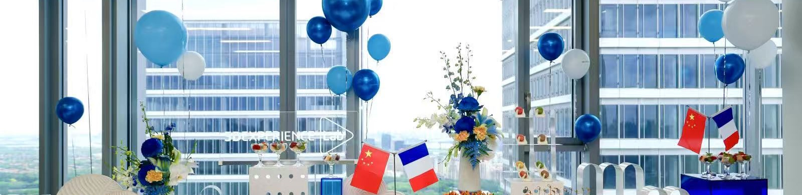 Inauguration of 3DEXPERIENCE Lab Shanghai to support sustainable projects > Dassault Systèmes