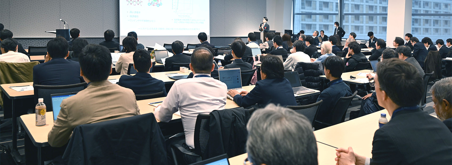 BIOVIA Live 2025 Japan > Dassault Systemes