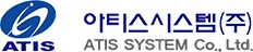 Atis System logo