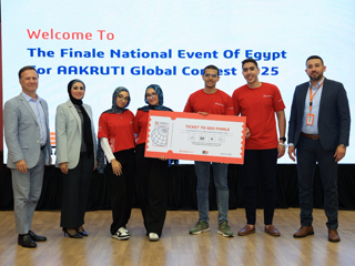 AAKRUTI Innovation Competition 2025 GEO Finales