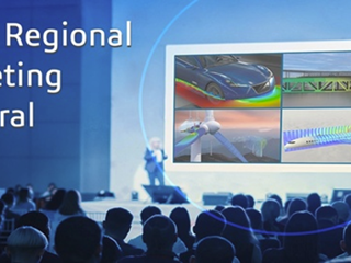 SIMULIA Regional User Meeting EuroCentral 2026 - Save the date!