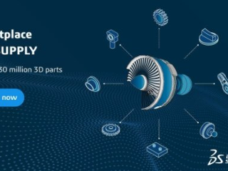 Join the PartSupply User Community: Share Best Practices in Design and Procurement