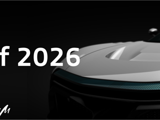 ICEM SURF 2026 - What's New Video