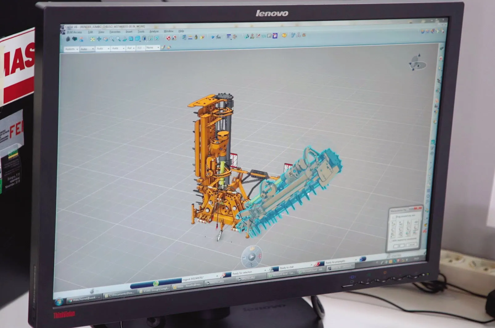 maschio gaspardo machinery simulation