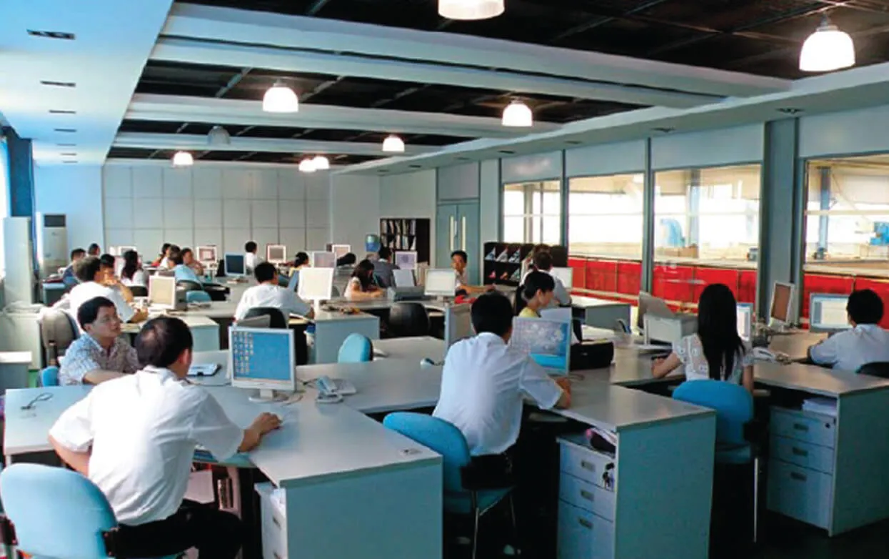 Chongqing Yinhe office