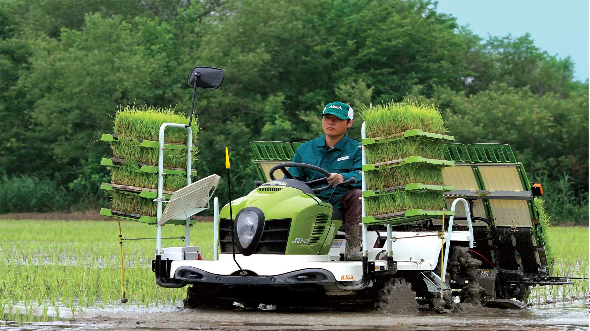 Asia Agricultural Machinery > Customer Story > Dassault Systèmes®