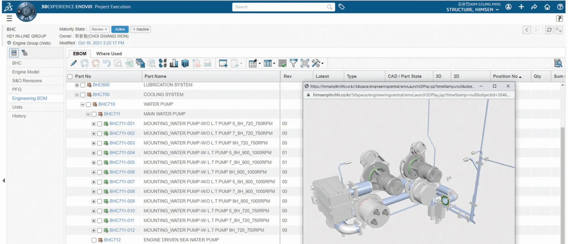 Hyundai Heavy Industries - eBOM water pump - dual-fuel engine