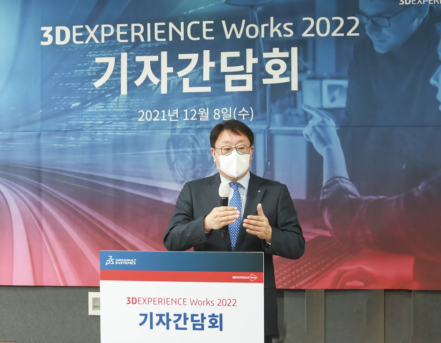 launching 3DEXPERIENCE Works 2022