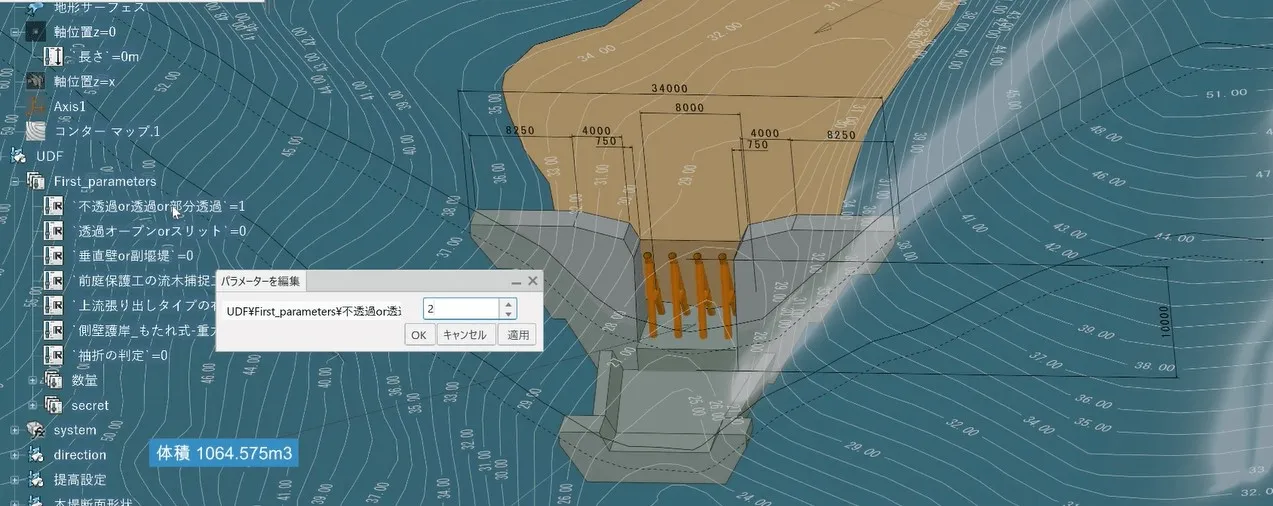 parametric-infrastructure-design-Dassault Systèmes®