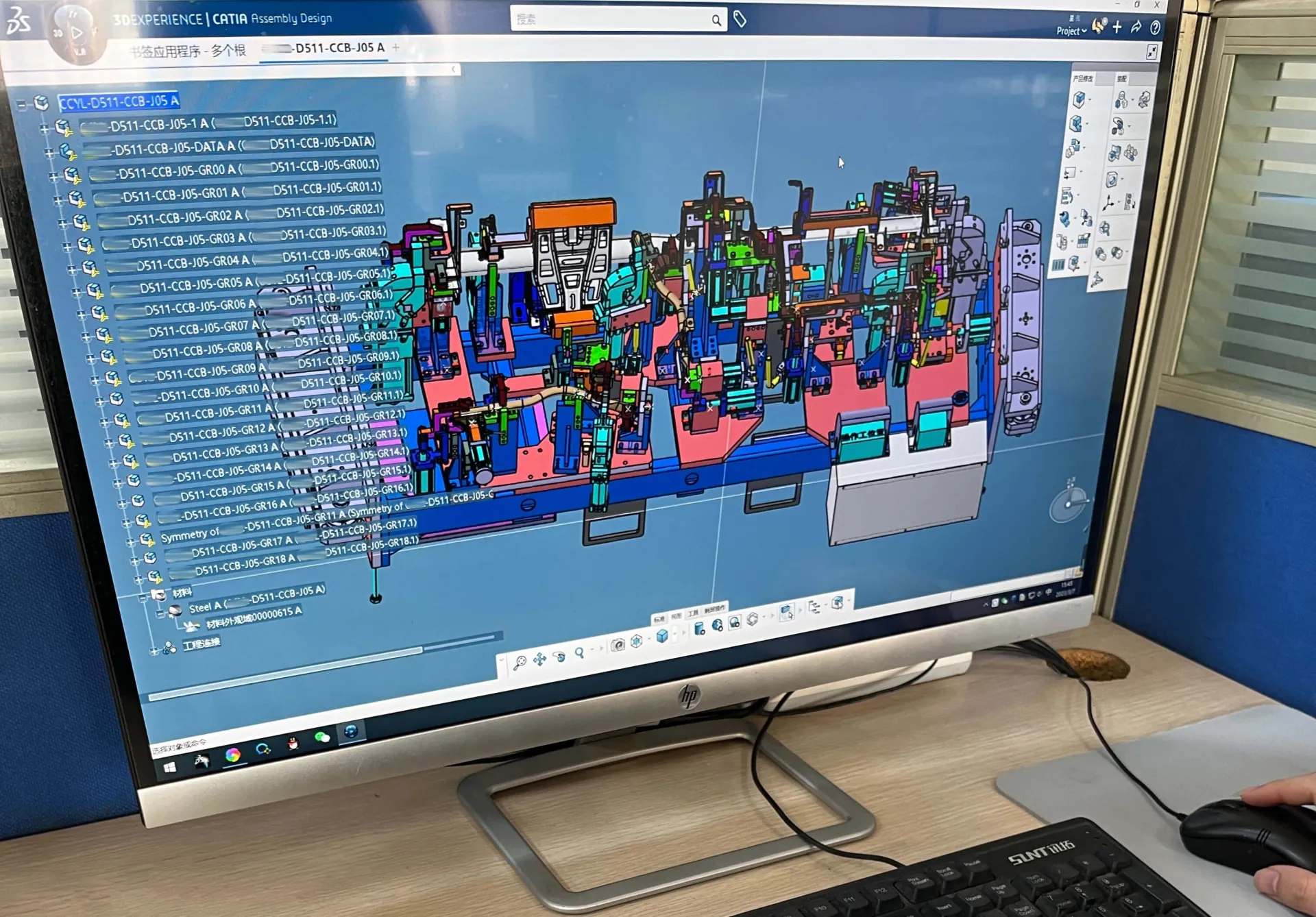 Changshu Innovation - using the 3DEXPERIENCE platform > Dassault Systemes