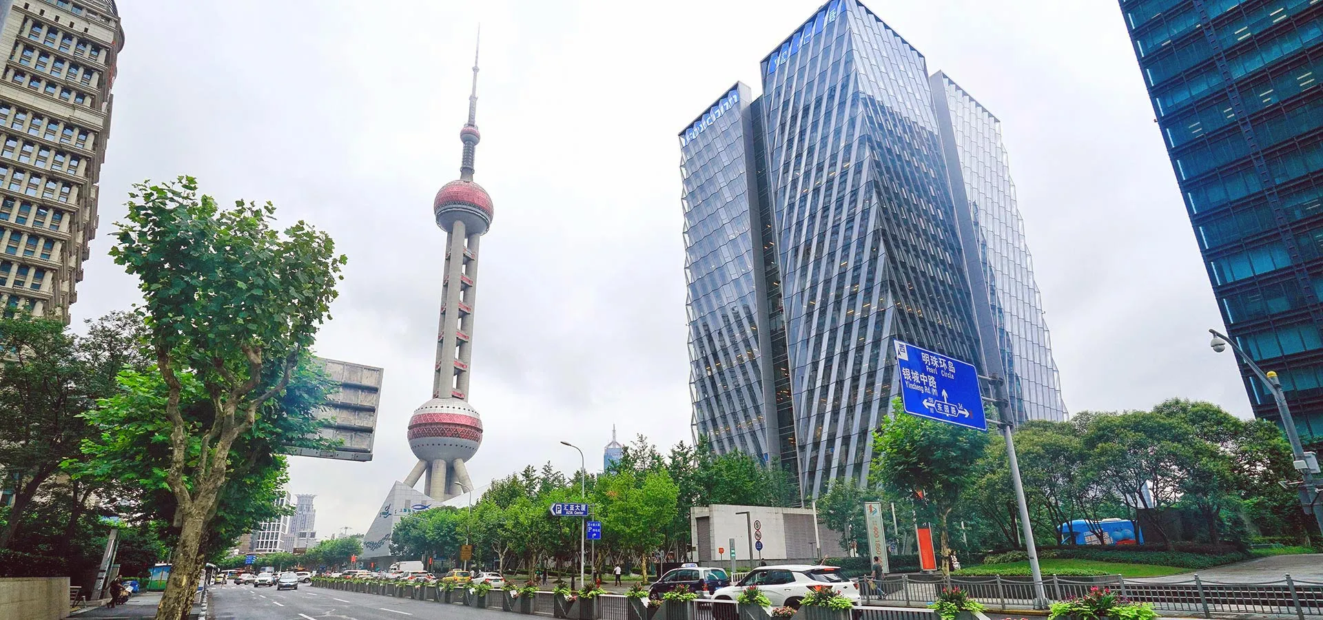 Shanghai Foxconn - Asia Headquarter Office | About