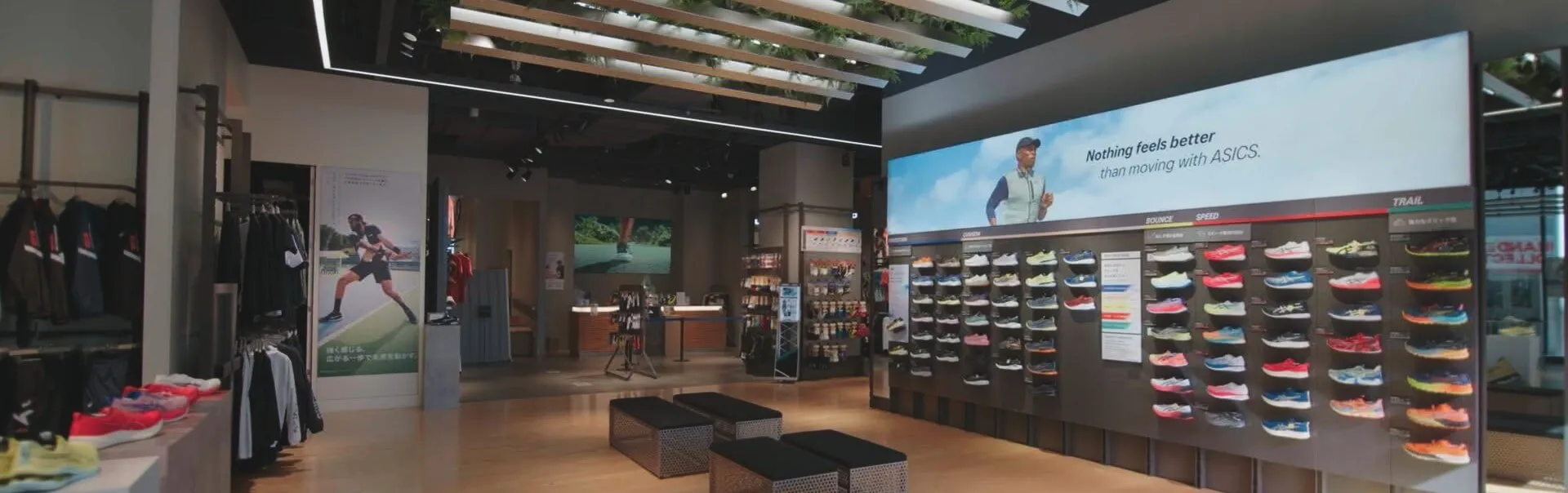 ASICS - Dassault Systemes - storefront