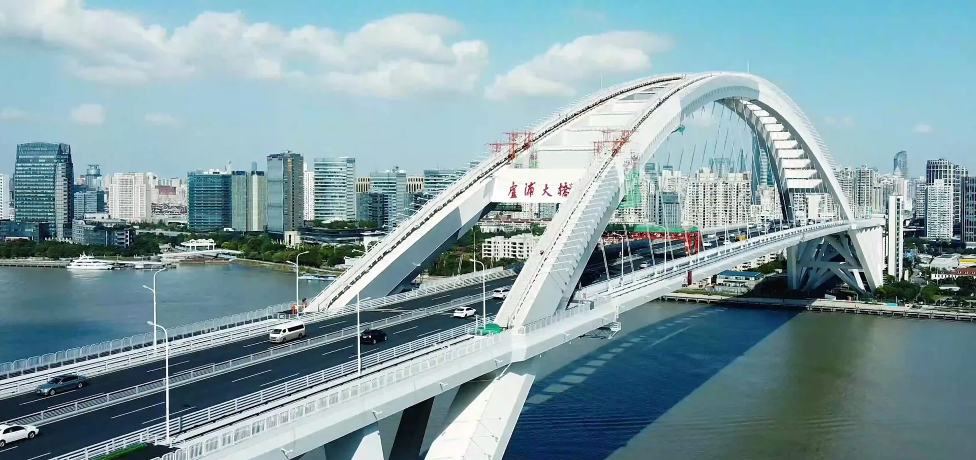 SMEDI hero banner > SMEDI > Dassault Systemes