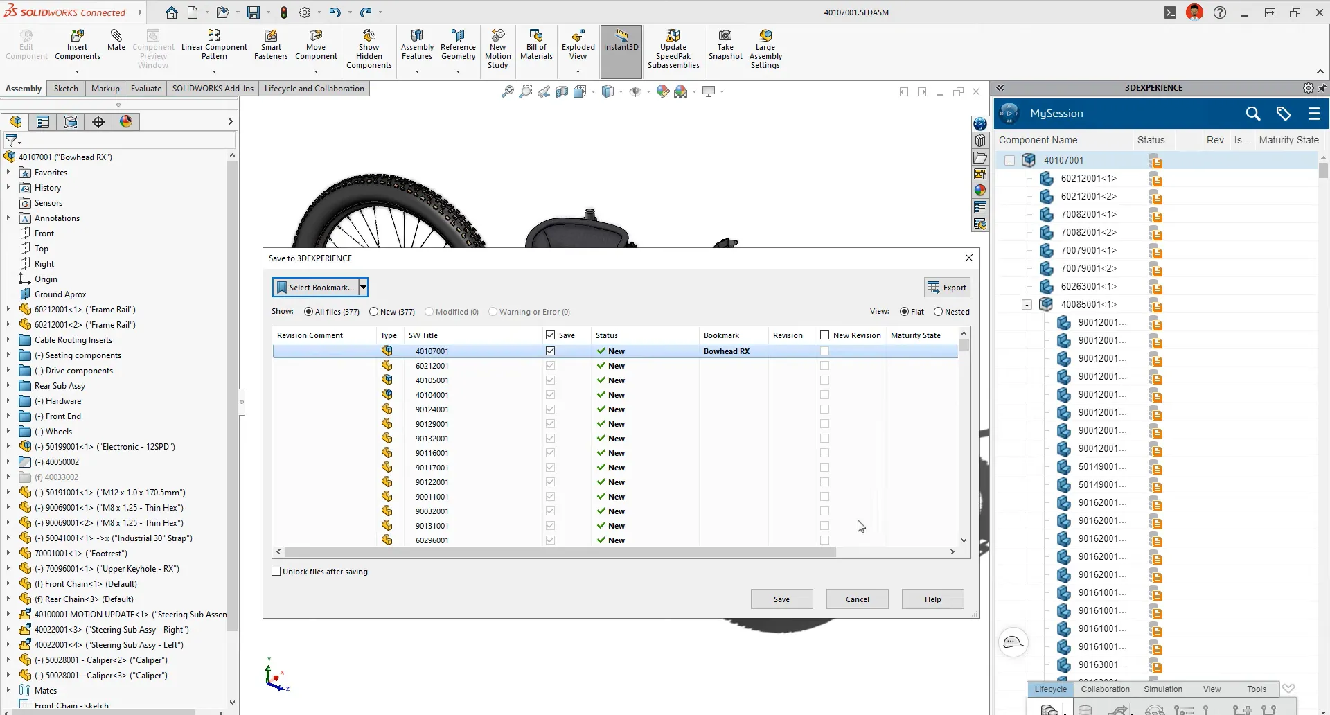 3dex_sw_image_gallery_4