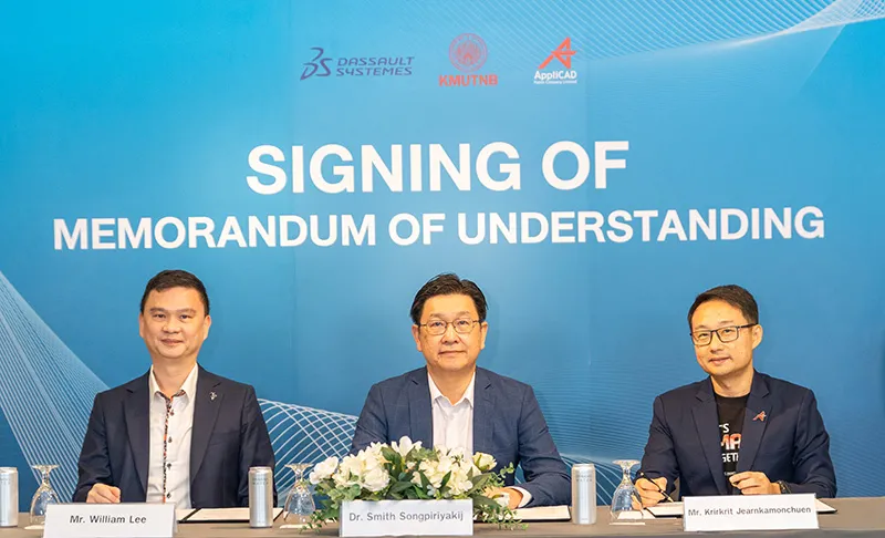 mou-signing-kong-mongkuet-university-landscape