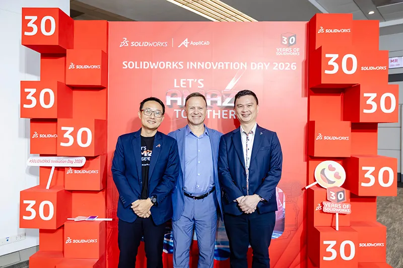 solidworks-event-kong-mongkuet-university