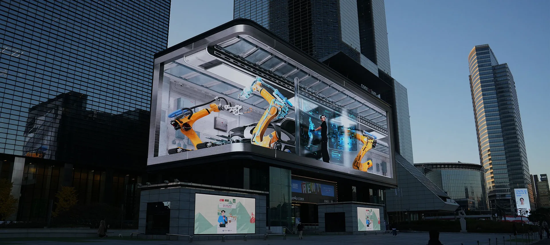 Step Into the Future of Manufacturing