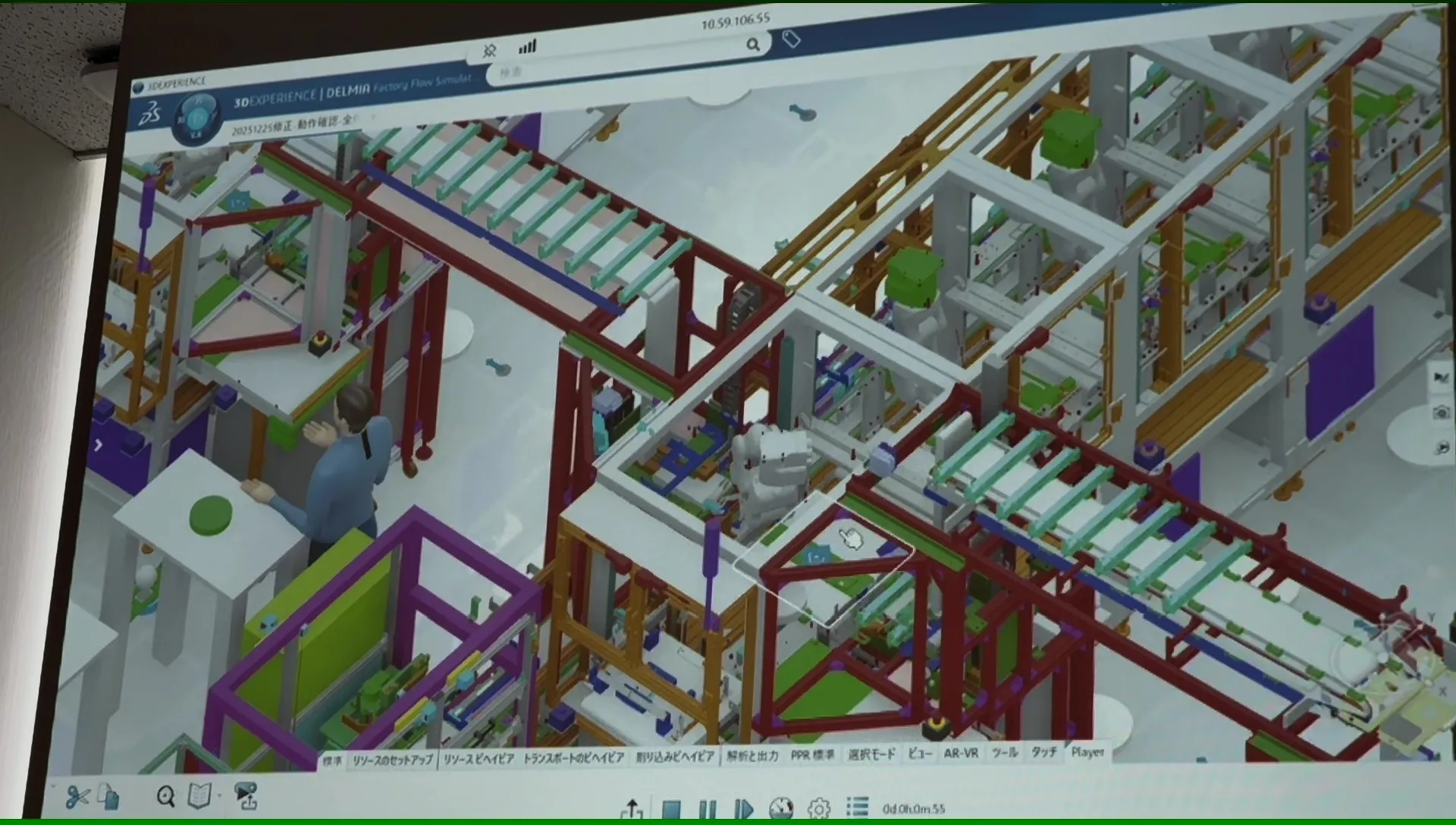 Factory Flow Simulation close up > ETRIA > Dassault Systemes