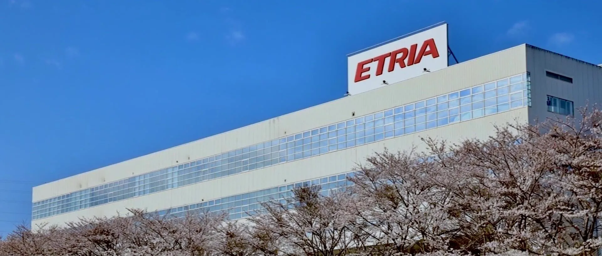 hero banner > ETRIA > Dassault Systemes