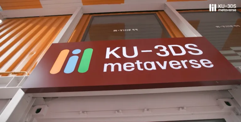 KU-3DS banner > Dassault Systèmes