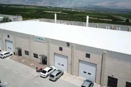 Migal Galilee Research Institute Uses Dassault Systèmes’ BIOVIA Applications in Its COVID-19 Vaccine R&D