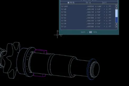 Gründung von Dassault Systèmes Kabushiki Kaisha