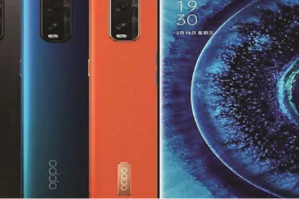 OPPO