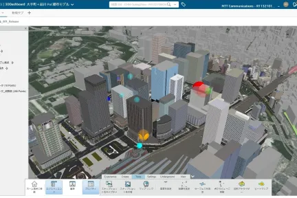 Dassault Systèmes e NTT Communications annunciano un’alleanza per lo sviluppo di smart city sostenibili in Giappone