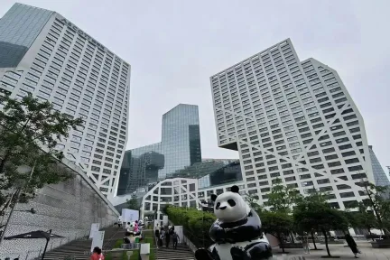 Chengdu