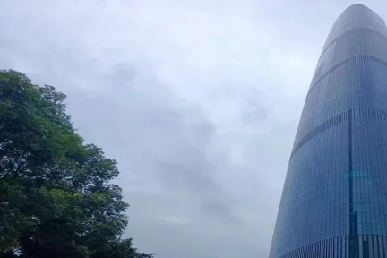 Guangzhou