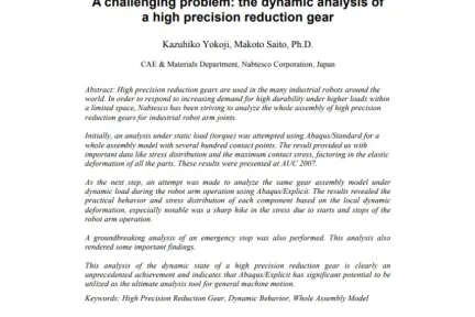 A challenging problem the dynamic analysis of a high precision reduction gear