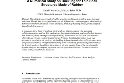 A Numerical Study on Buckling for Thin Shell Structures Made of Rubber