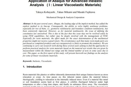Application of Abaqus for Advanced Inelastic Analysis