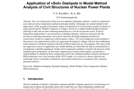 Application of «Soil» Dashpots in Modal Method Analysis of Civil Structures of Nuclear Power Plants