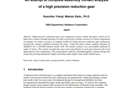 An attempt at complete assembly contact analysis of a high precision reduction gear