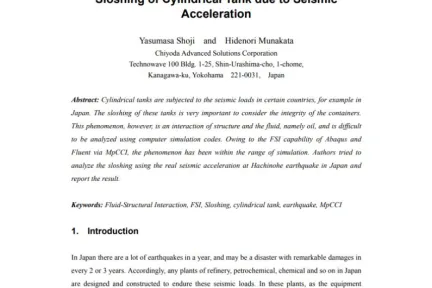 Sloshing of Cylindrical Tank due to Seismic Acceleration