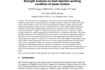 Strength analysis on load rejection working condition of steam turbine
