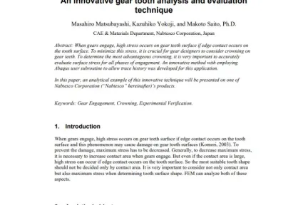 An innovative gear tooth analysis and evaluation technique