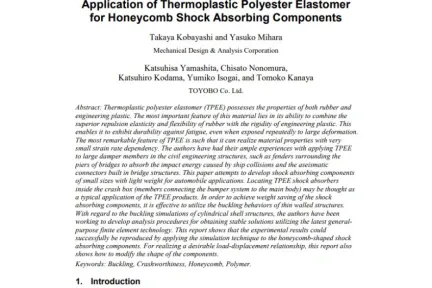 Application of Thermoplastic Polyester Elastomer for Honeycomb Shock Absorbing Components