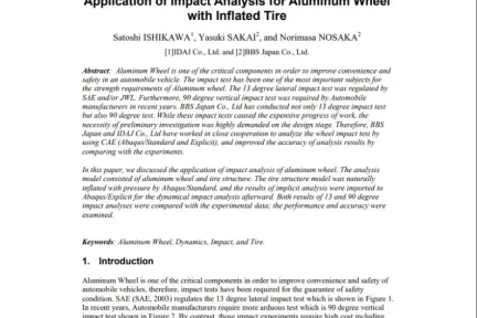 Application of Impact Analysis for Aluminum Wheel with Inflated Tire
