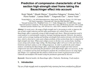 Prediction of compressive characteristic of hat section high-strength steel frame taking the Bauschinger effect into account